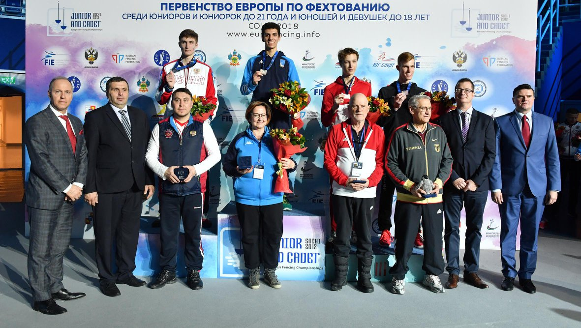 Cadets competition started in Sochi