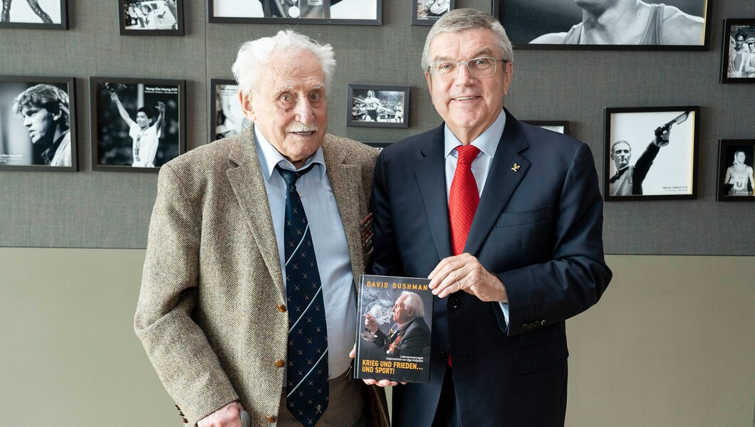 DAVID ALEXANDEROVICH DUSHMAN 1923-2021